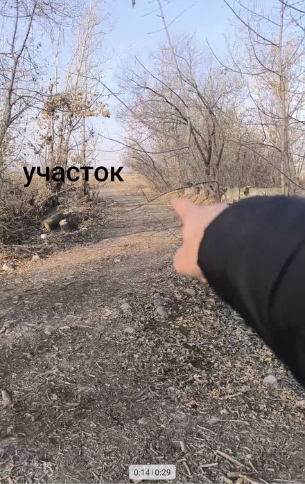 Продам участок 6 га