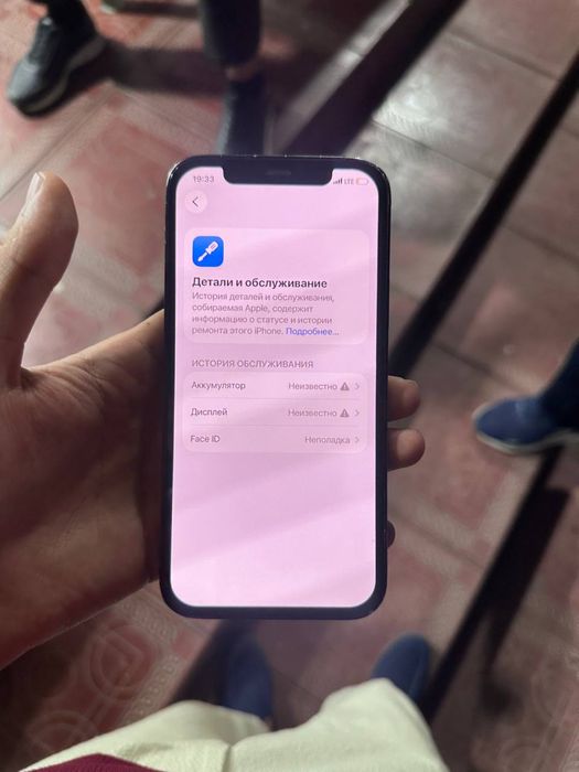 Iphone 12pro sotiladi