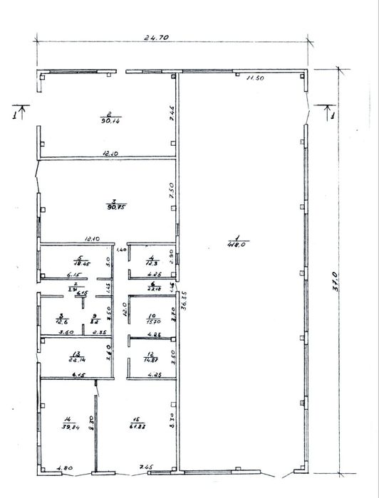 Сдаётся в аренду производственное помещение под производство или склад