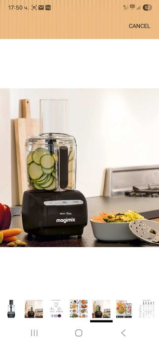 Magimix Le Mini Plus Food Processor