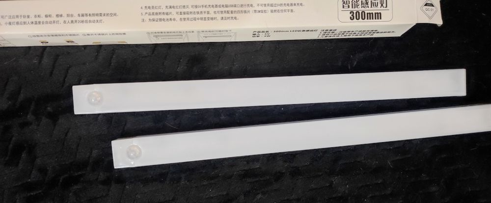 Лед Лампи със Сензор за Движение и зареждащи батерии-30 см.