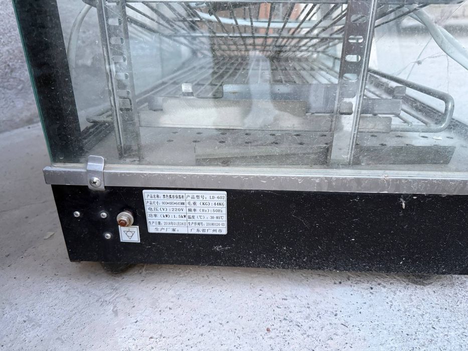 Мармит (витрина с подогревом)