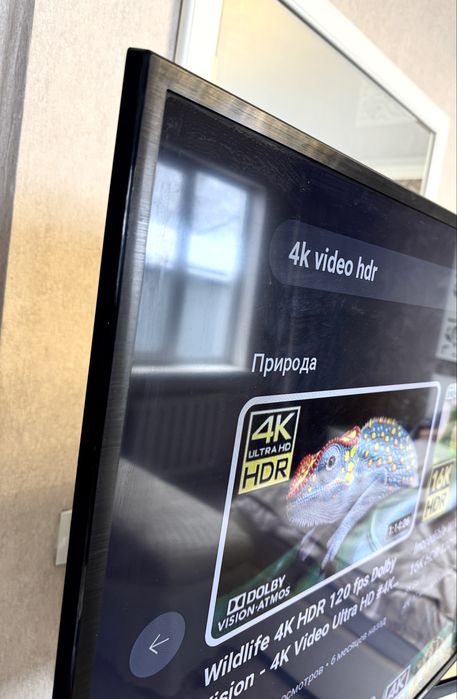 ТЕЛЕВИЗОР SAMSUNG 4K UHD ultra серии smart tv