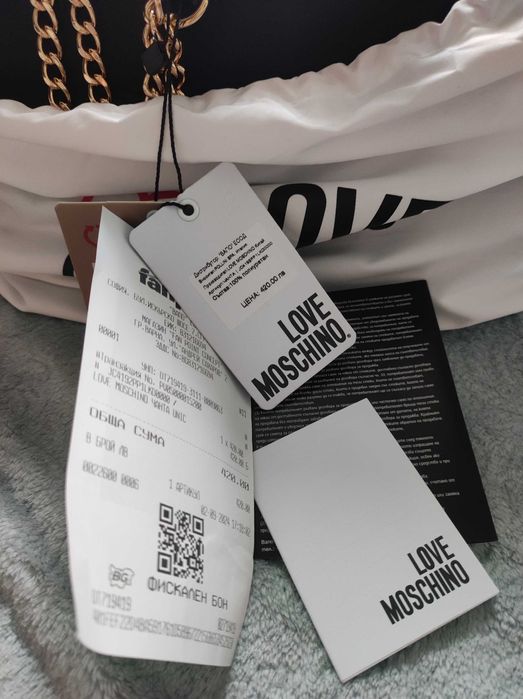 Дамска чанта Love Moschino