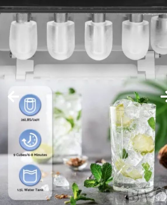 Ледогенератор, машина за лед