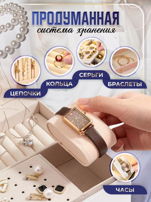 Шкатулка подарок на 8 марта