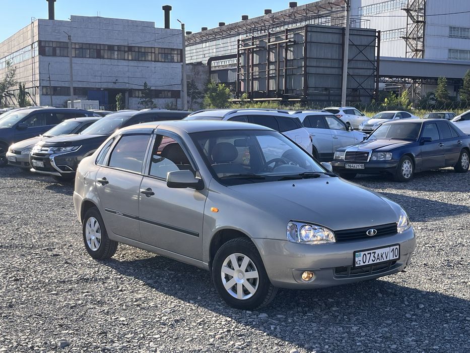 Продам живую калину