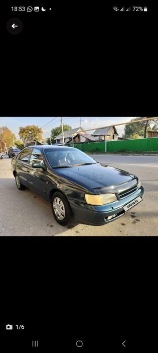 Сатылады Тойота Карина е 1.6