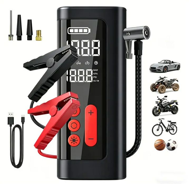 Преносим Jump Starter стартерна батерия за кола с компресор – 5 в 1