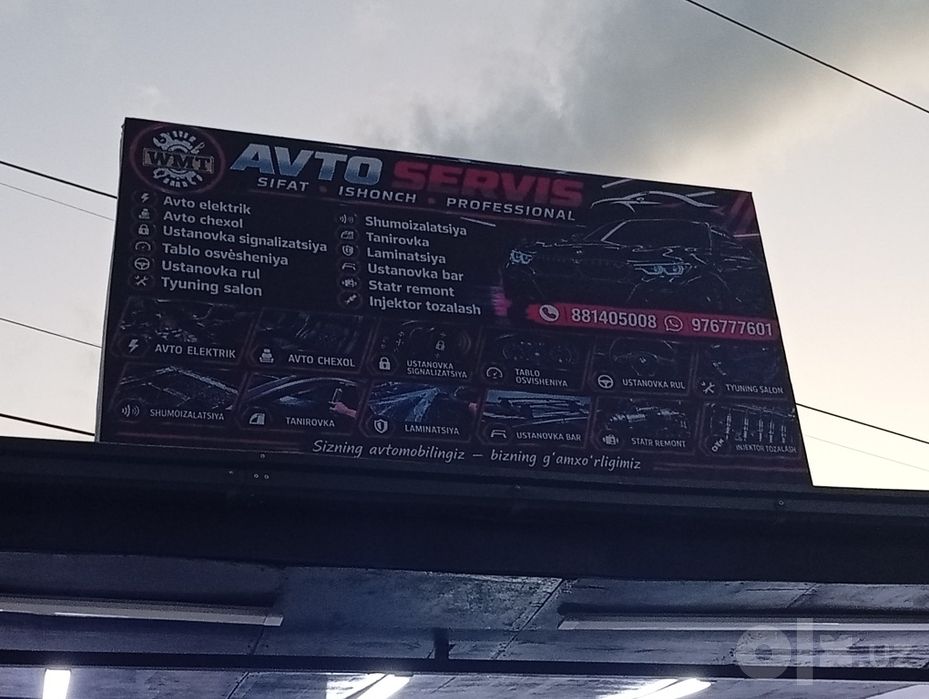 Avto elektrik xizmatlar