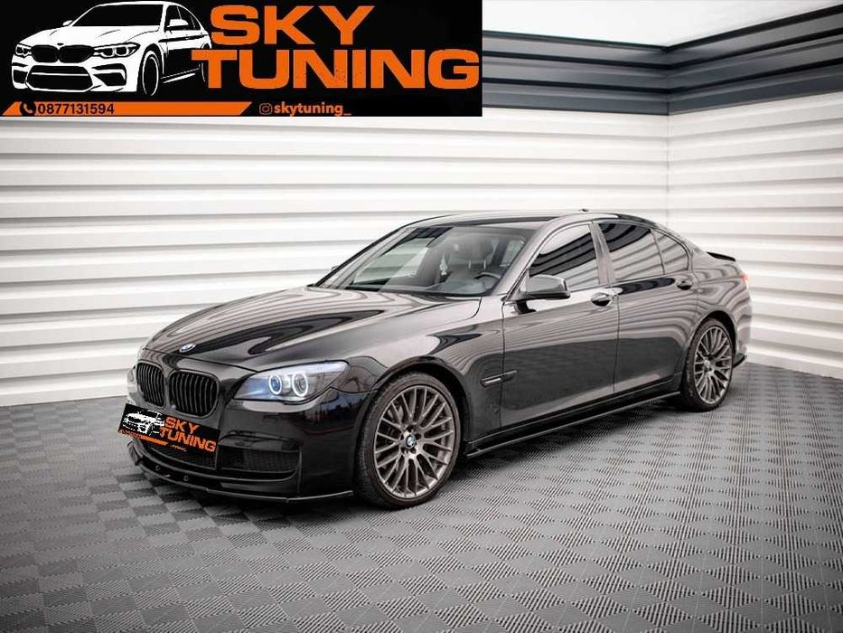 Bmw f01 добавка прагове Макстън дизайн 7 series Бмв Ф01 7 Серия Maxton
