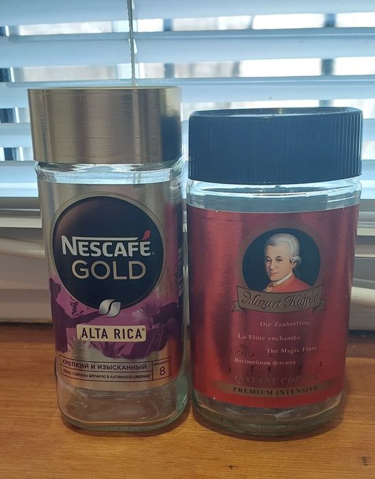 Банки из пол кофе