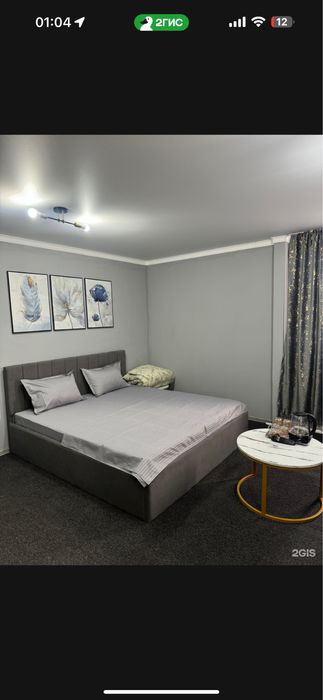 Гостиница алматы