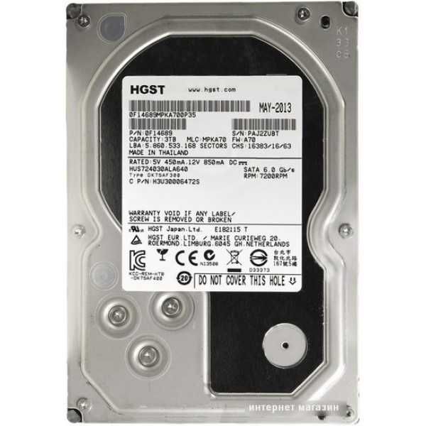 HDD 3TB viteza 7200 64MB Sata 3 HGST model hard disk HUS724030ALA640 pentru PC NVR DVR NAS