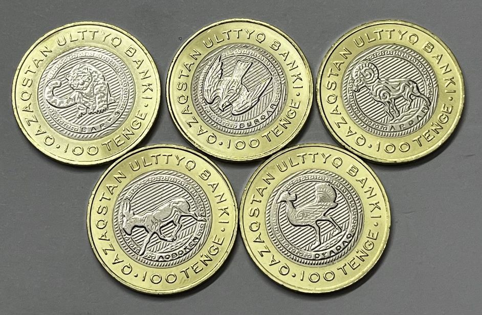 монеты 100 тенге серии «животный мир»