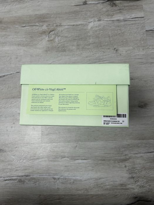 Off-White Out Of Office
