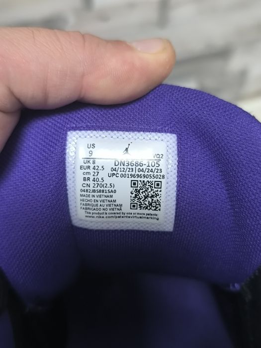 Маратонки Джордан