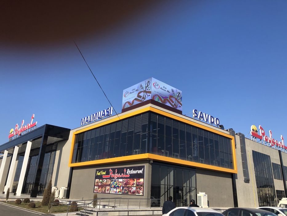 установка и обслуживание Led экранов и бегущие строки