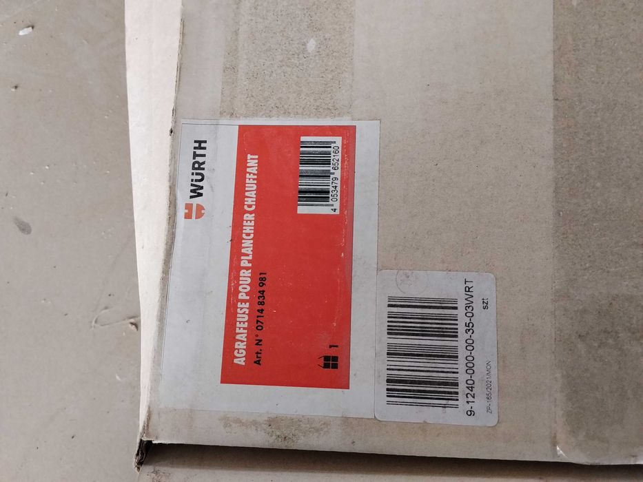 Такер за подово отопление WÜRTH – професионална