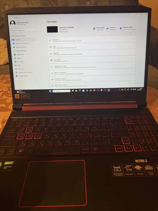 Лаптоп Acer Nitro 5