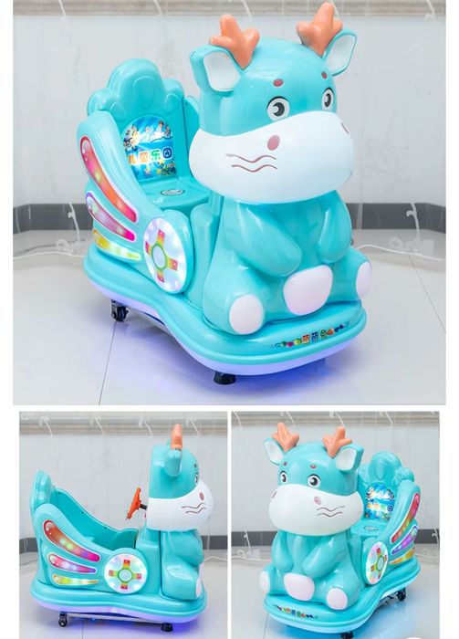 Люлееща се количка Детски клатушки вендинг играчки