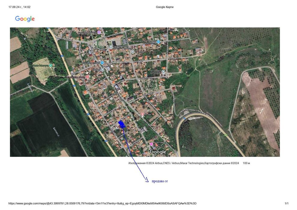 Продава се Парцел в с. Оброчище, Област Добрич - 846 кв.м за 42 €/кв.м - Снимка #2