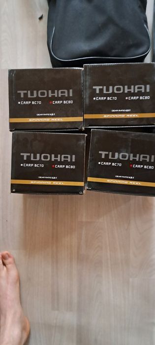 Продам карповый набор