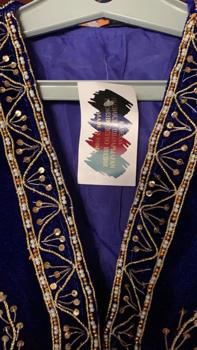 Национальный костюм