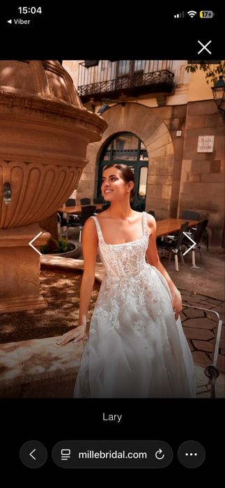 Сватбена/ булченска рокля на Gabbiano от Millebridal