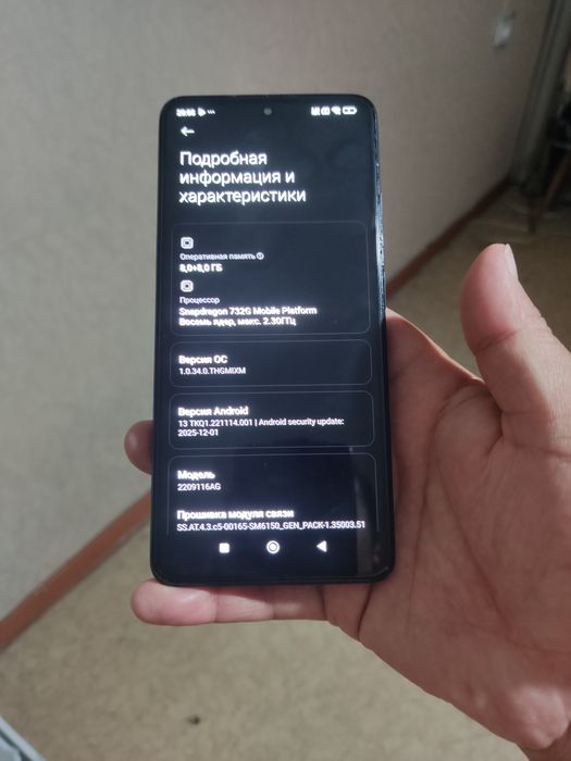 Redmi note 12 pro