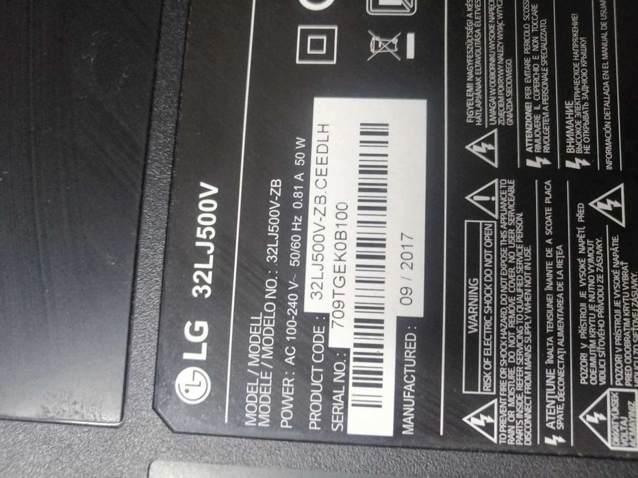 Телевизори за части - 3броя