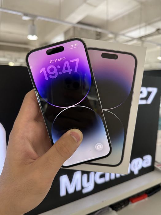 iPhone 14 Pro 128gb
