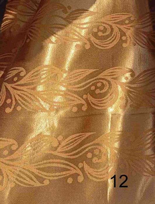 Нови парчета плат