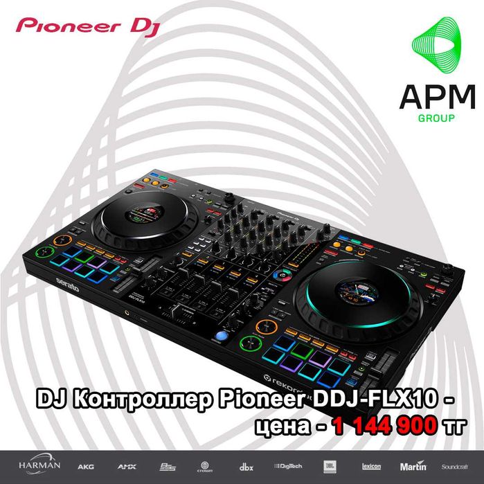 Контроллер Pioneer DJ DDJ-FLX10