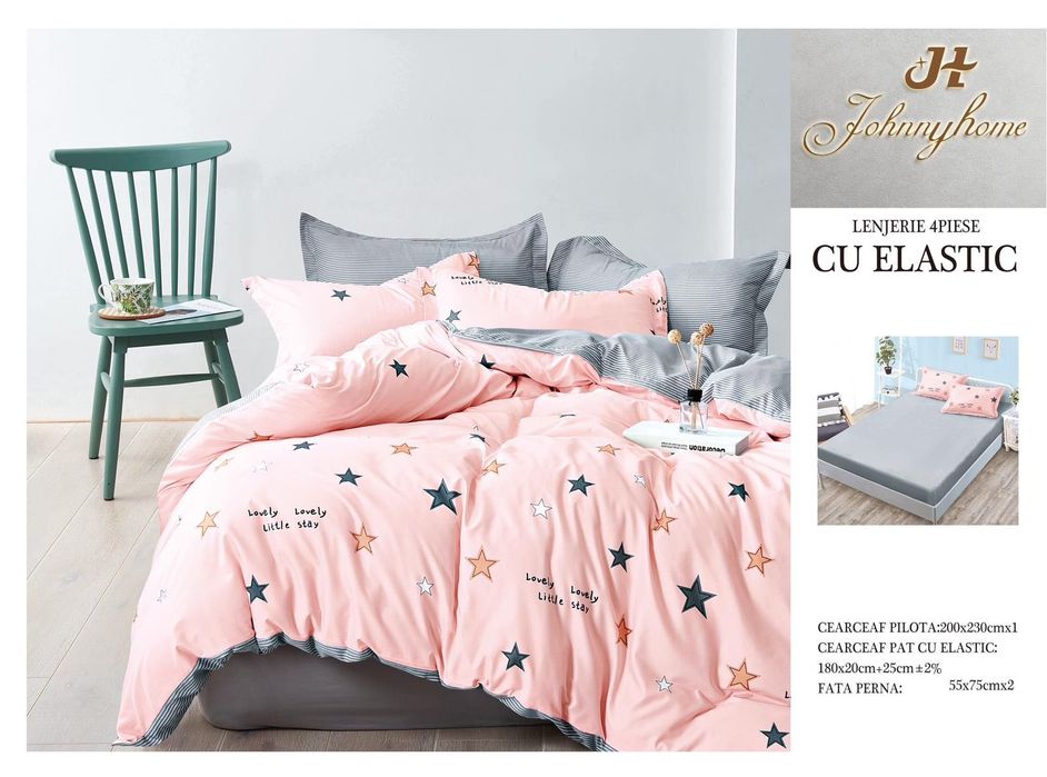 Качествени спални комплекти 4 части, 180х200 см, различни модели