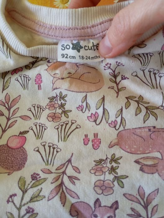 Памучен ватиран детски комплект