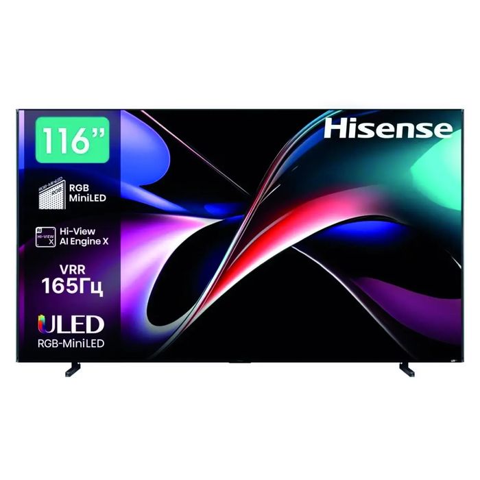 Телевизор Hisense RGB-MiniLed/ 165Hz/Dolby Vision Atmos — Доставка