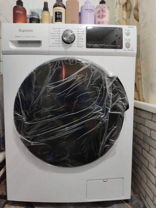Продам стиральную машину Бирюса