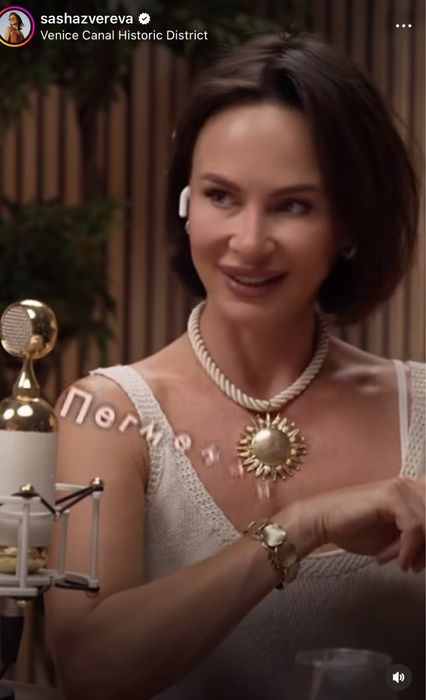 Ожерелье Zara ,, солнце’’