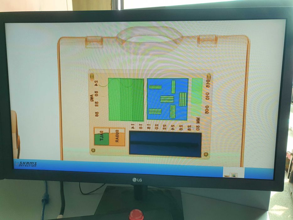 Интроскоп для досмотра багажа, 5030C-6040C-6550C-6550DV