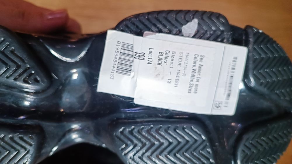 Кроссовки, обувь