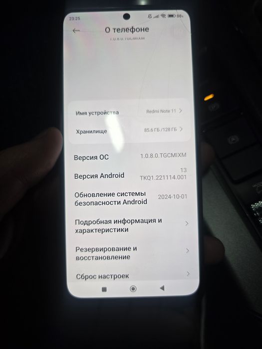 Red Mi Note 11 128GB