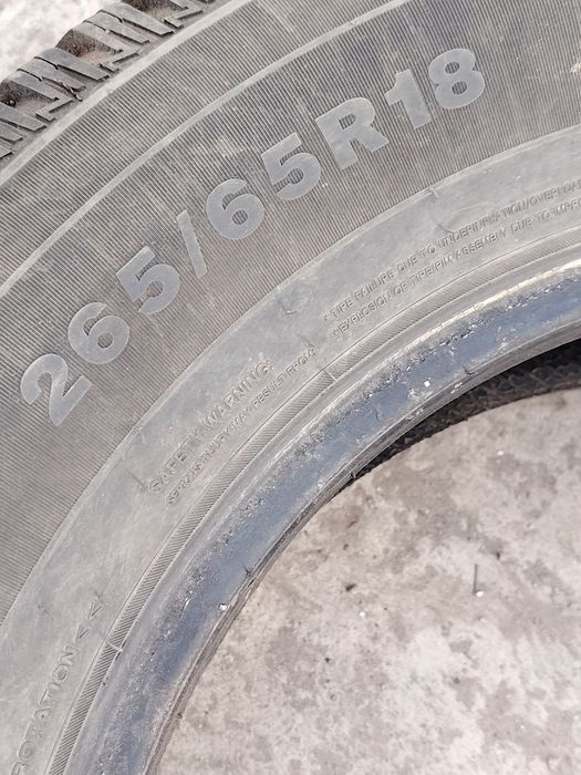 Шины зимние 265/65 R18