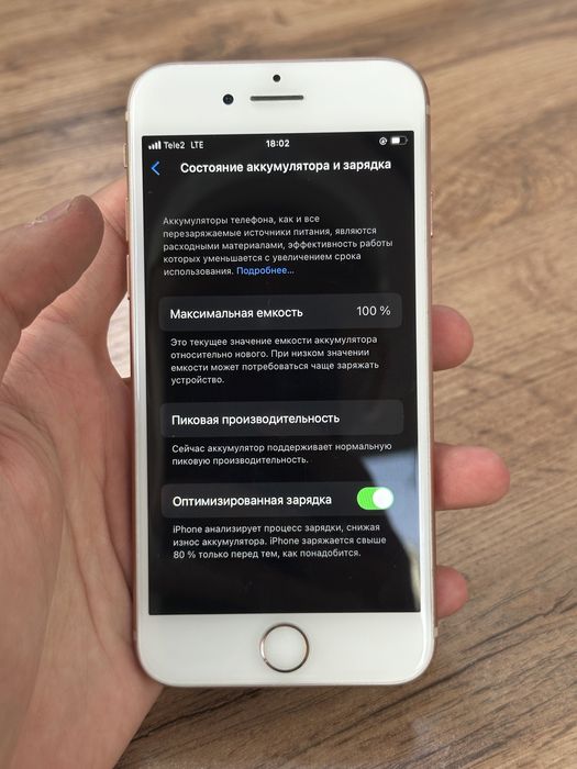 iPhone 8 64gb (Золотистый)