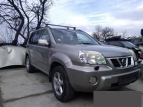Nissan X-Trail/Нисан Х-Трейл На Части