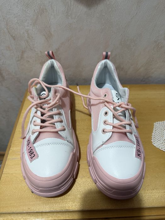 Чисто нови 37 номер на Тенденз