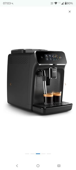 Продавам кафеавтомат Philips