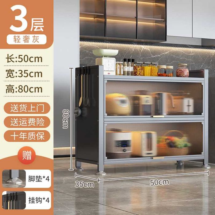 шкафы для гостиной\ кухни\oshxona va mexmonxona uchun javon