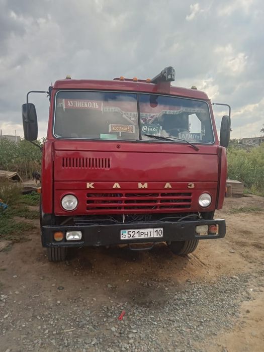 Продам Камаз прицепом