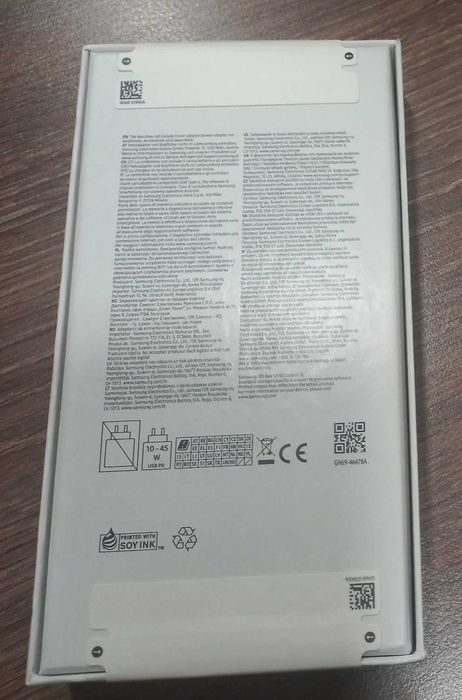 Samsung Galaxy A57 5G 256 GB - Неразпечатан, 3 год. гаранция.